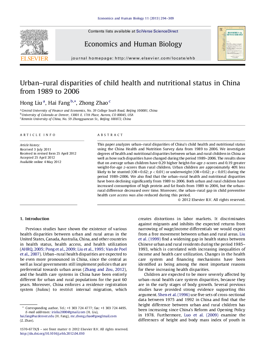Urban-rural disparities of child health and nutritional status in China from 1989 to 2006