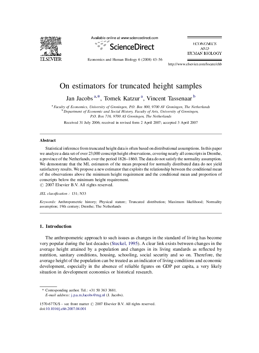 On estimators for truncated height samples