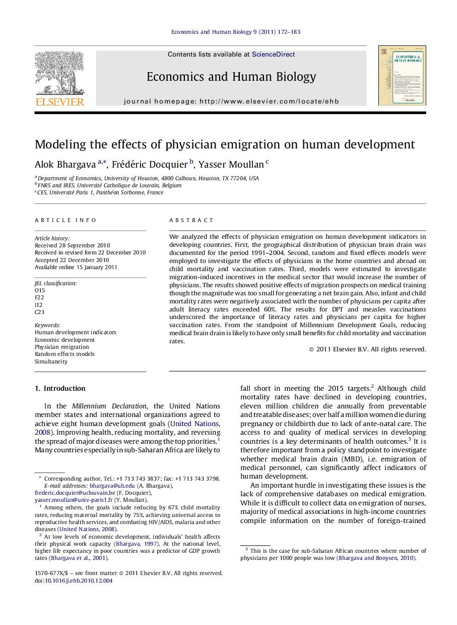 Modeling the effects of physician emigration on human development