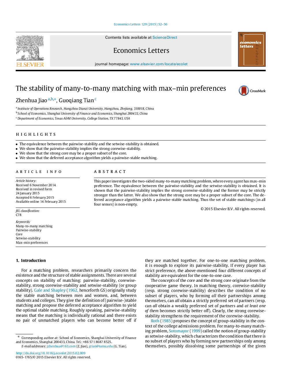 The stability of many-to-many matching with max-min preferences