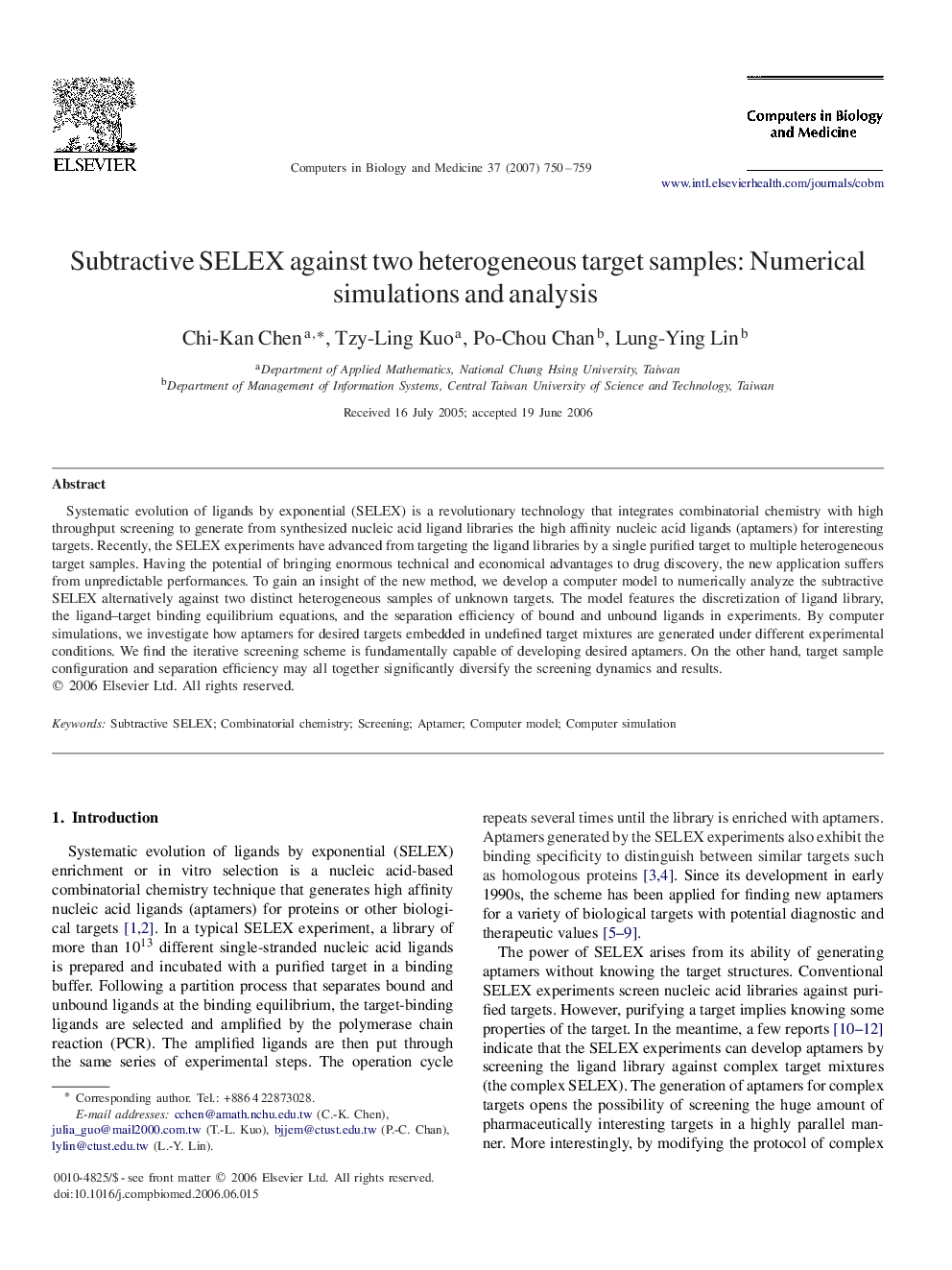 Subtractive SELEX against two heterogeneous target samples: Numerical simulations and analysis