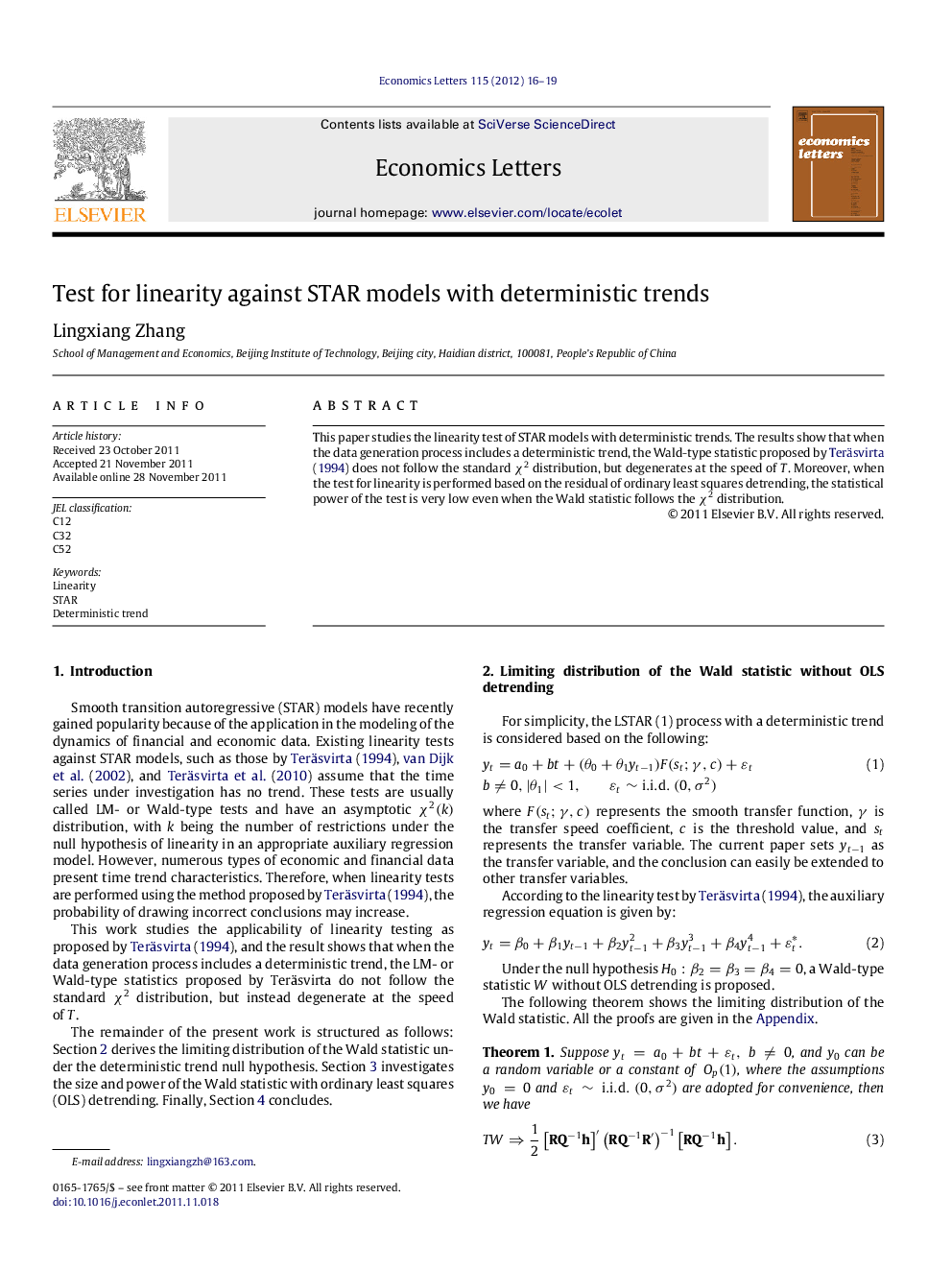 Test for linearity against STAR models with deterministic trends