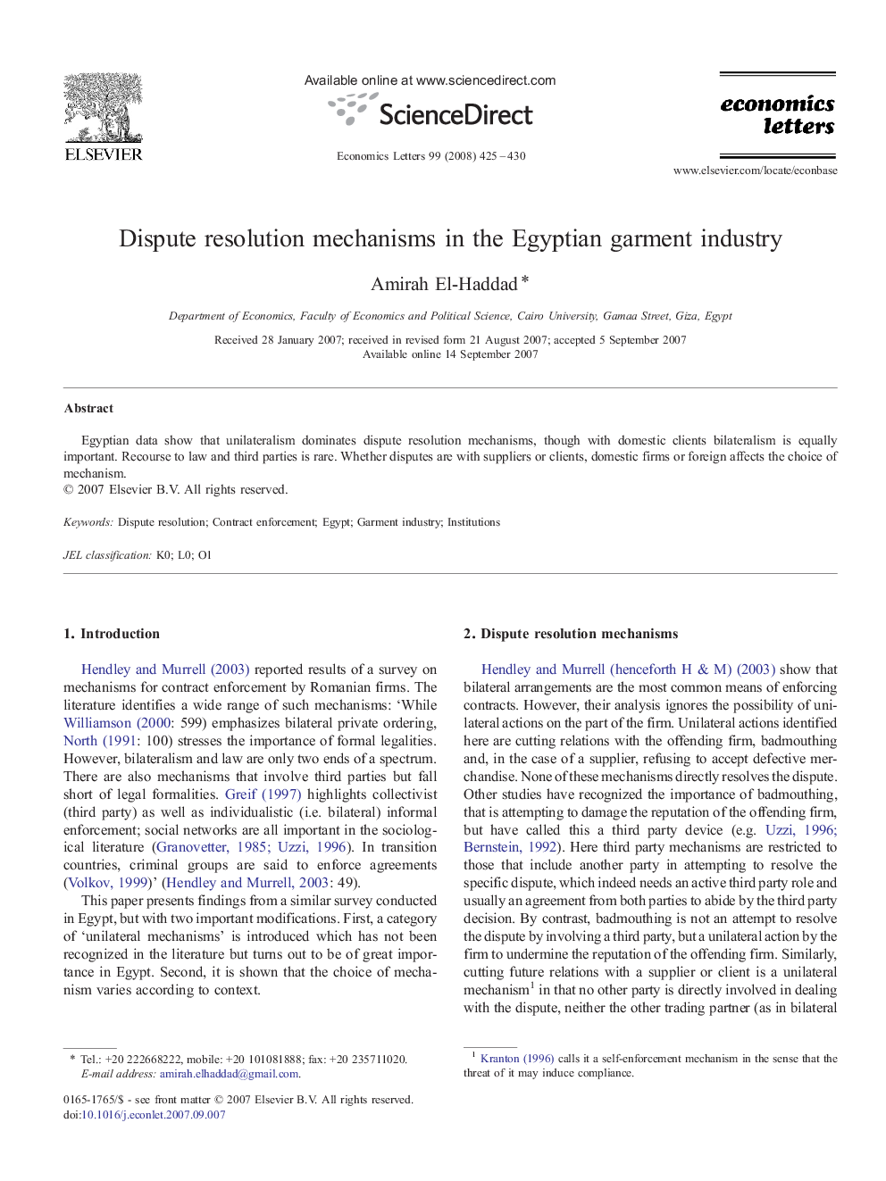 Dispute resolution mechanisms in the Egyptian garment industry