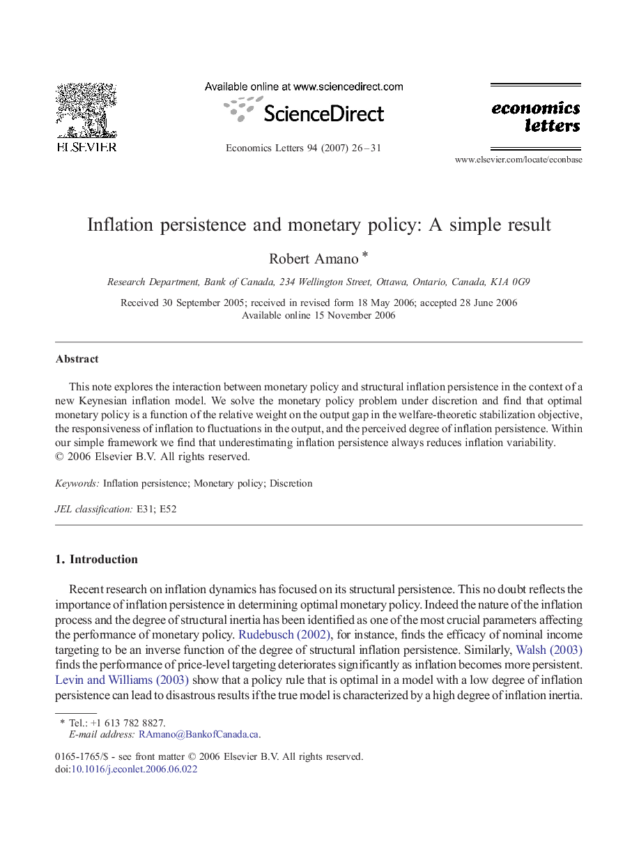 Inflation persistence and monetary policy: A simple result