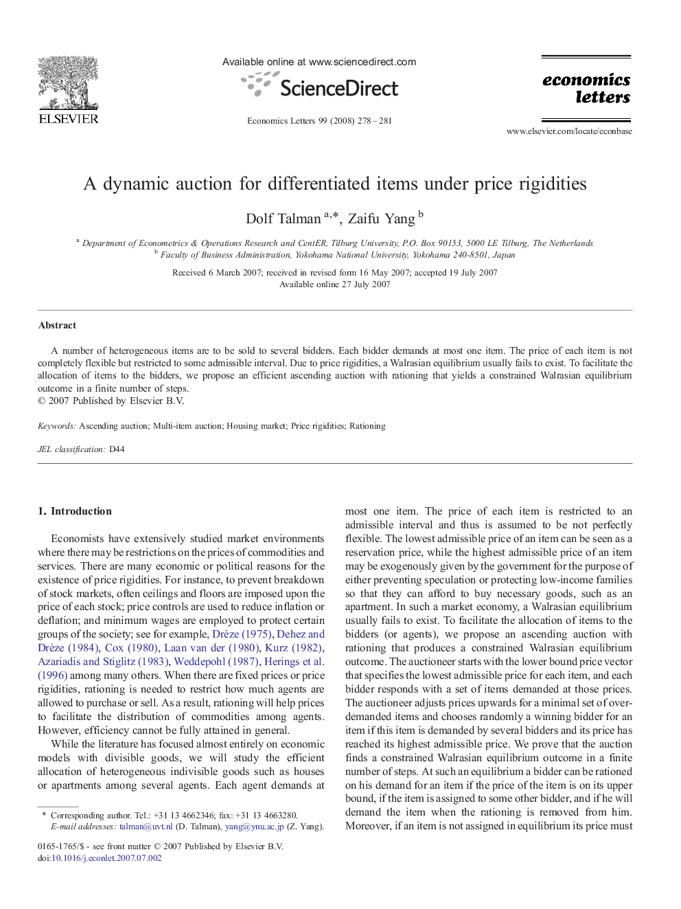 A dynamic auction for differentiated items under price rigidities