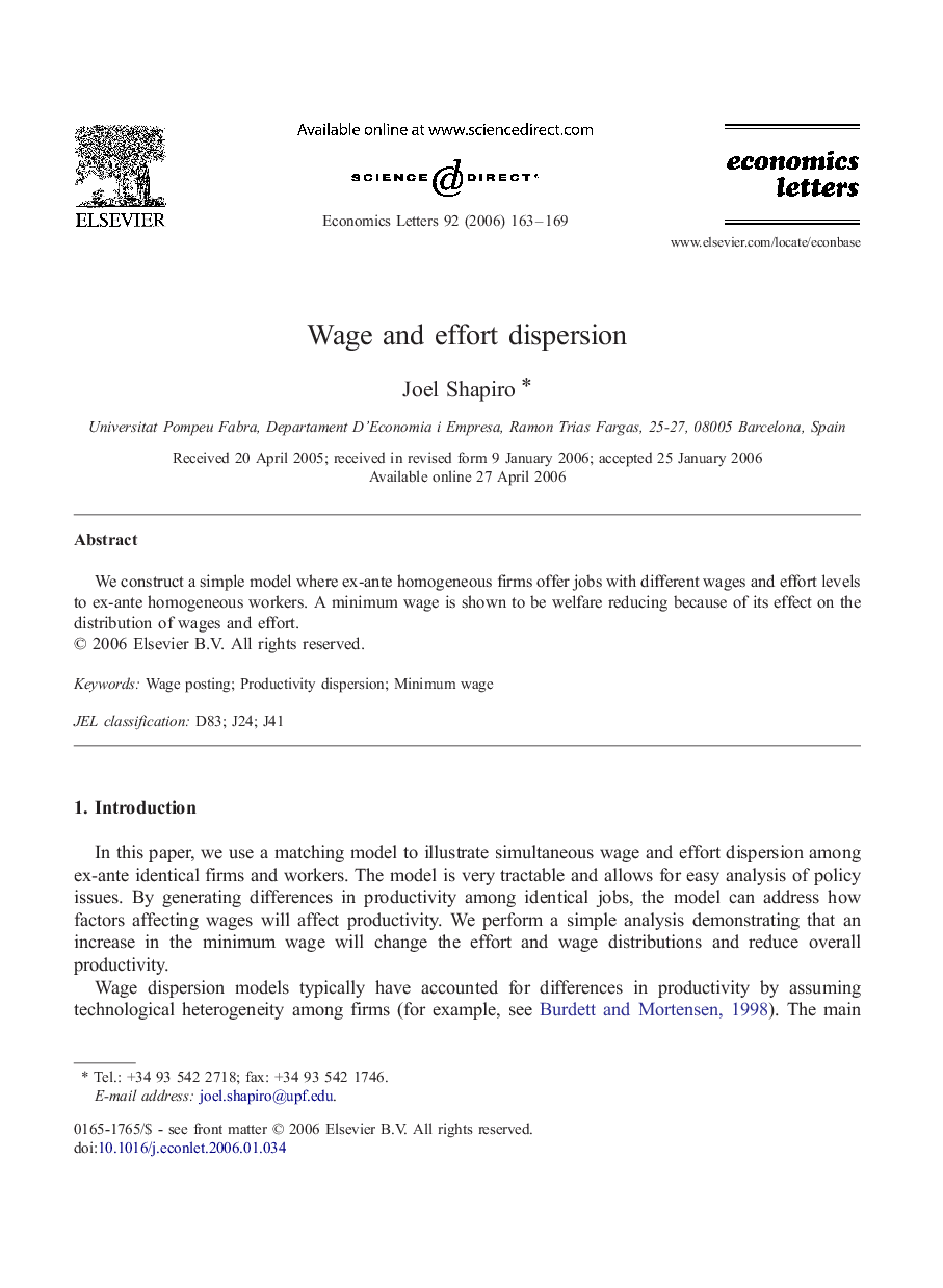 Wage and effort dispersion