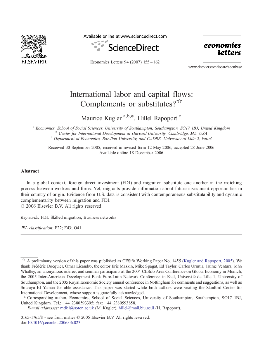 International labor and capital flows: Complements or substitutes?