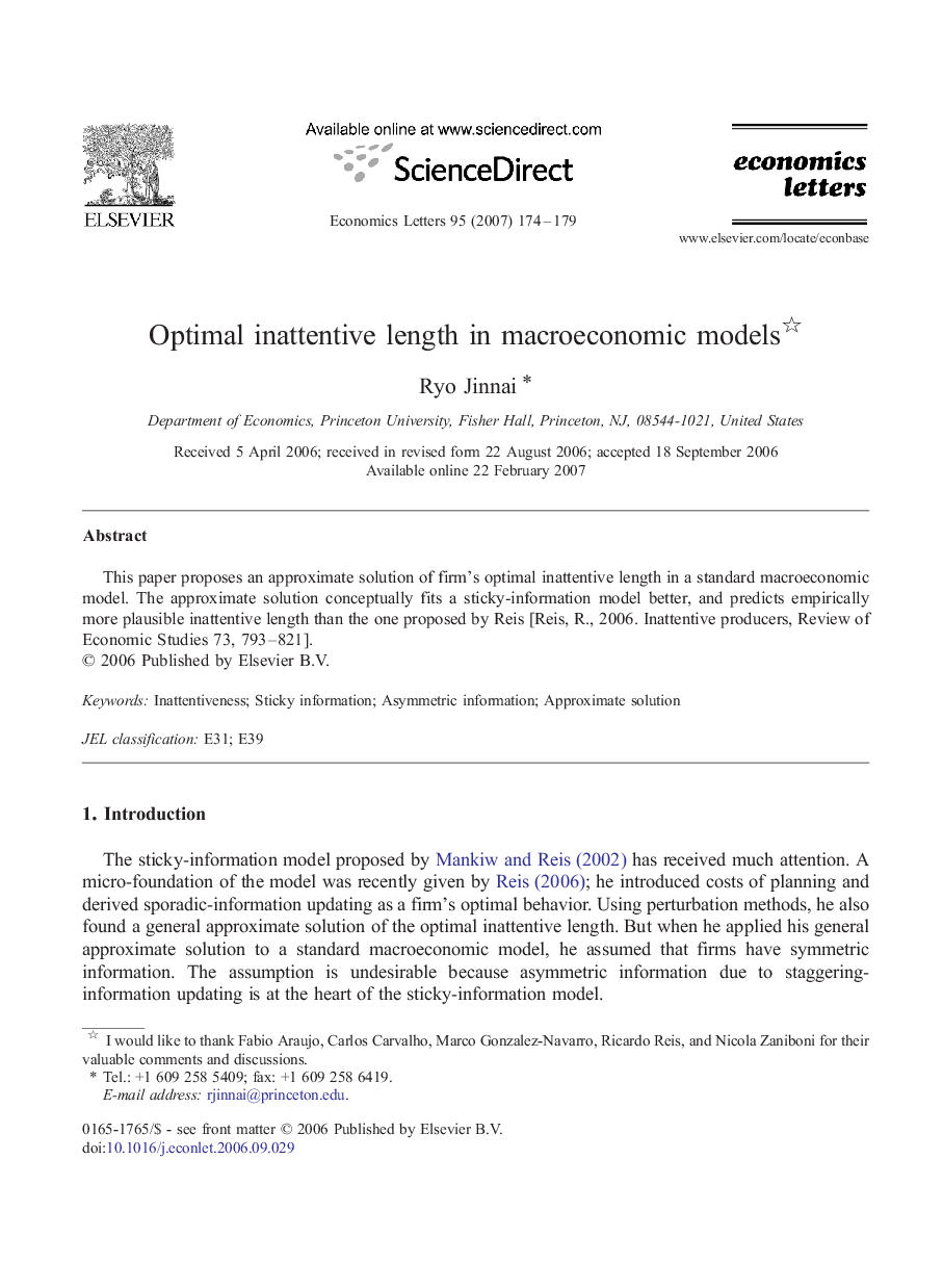 Optimal inattentive length in macroeconomic models