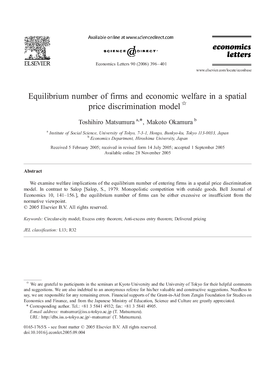 Equilibrium number of firms and economic welfare in a spatial price discrimination model
