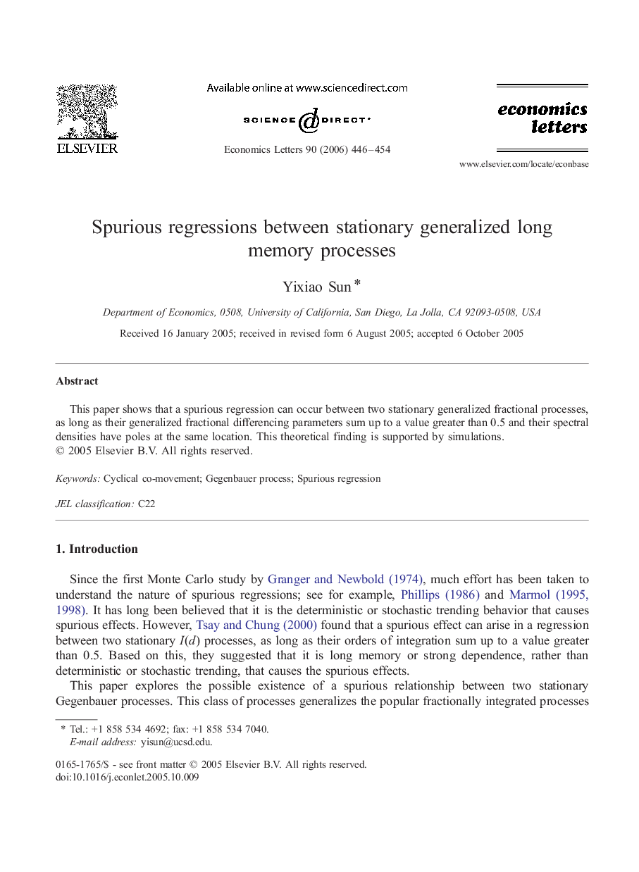 Spurious regressions between stationary generalized long memory processes