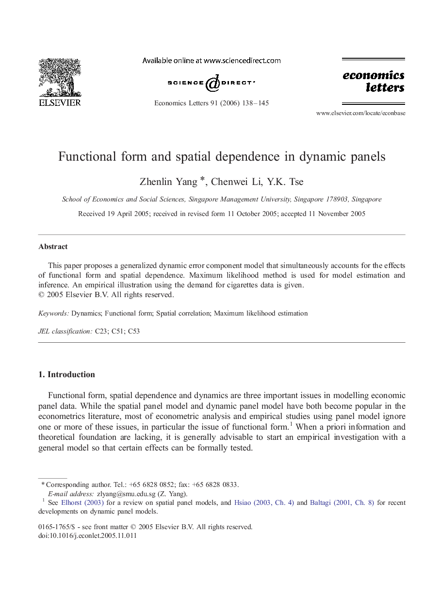 Functional form and spatial dependence in dynamic panels