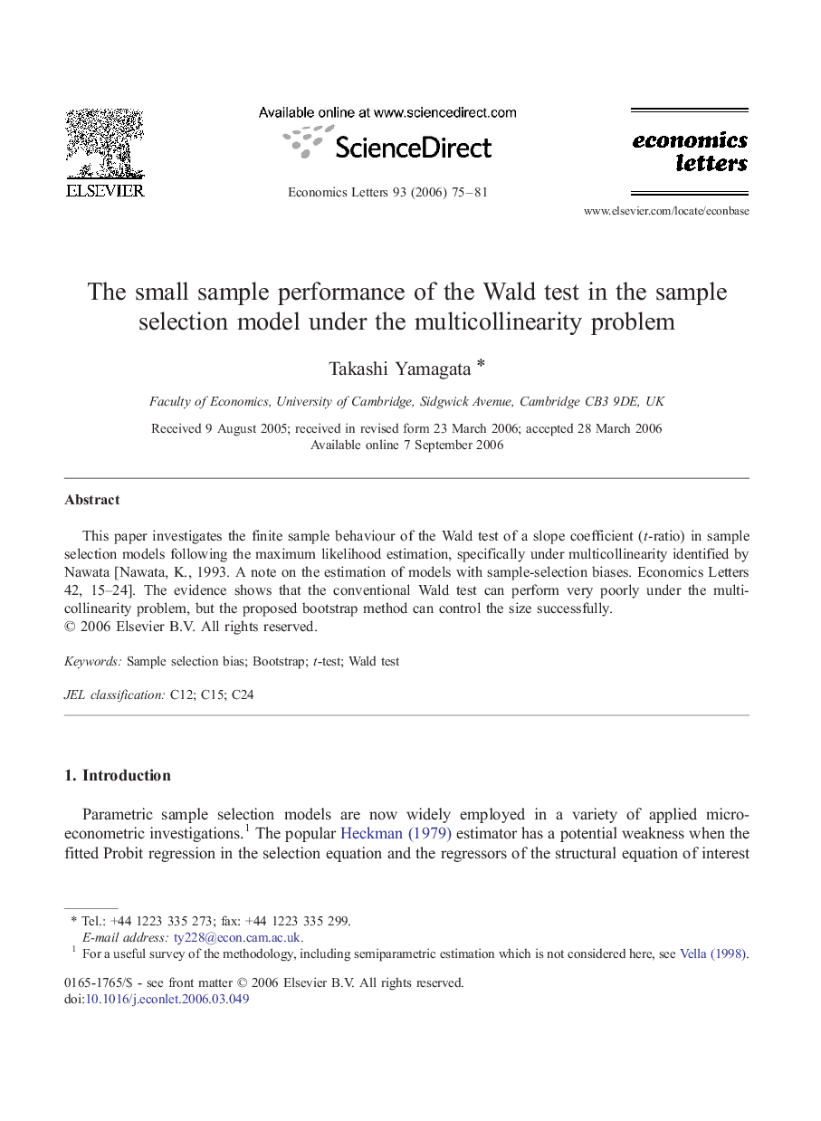 The small sample performance of the Wald test in the sample selection model under the multicollinearity problem