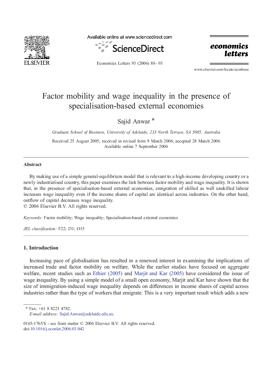 Factor mobility and wage inequality in the presence of specialisation-based external economies