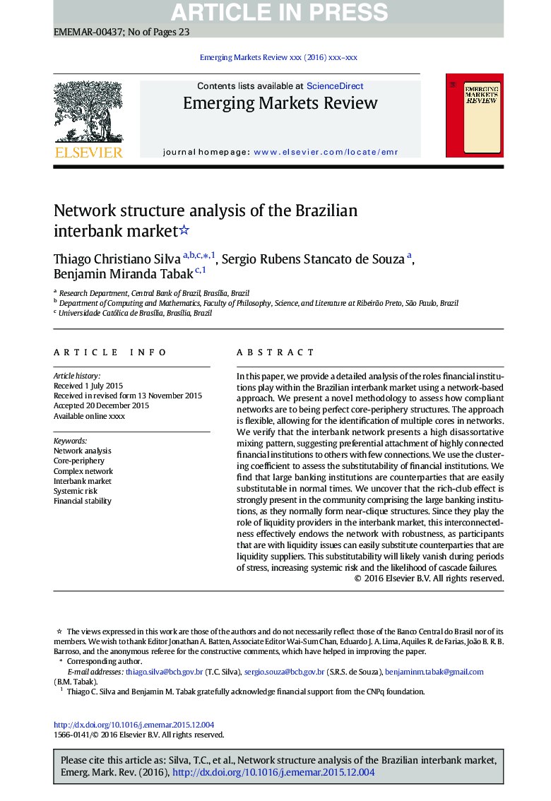 تجزیه و تحلیل ساختار شبکه بازار بین بانکی برزیل 