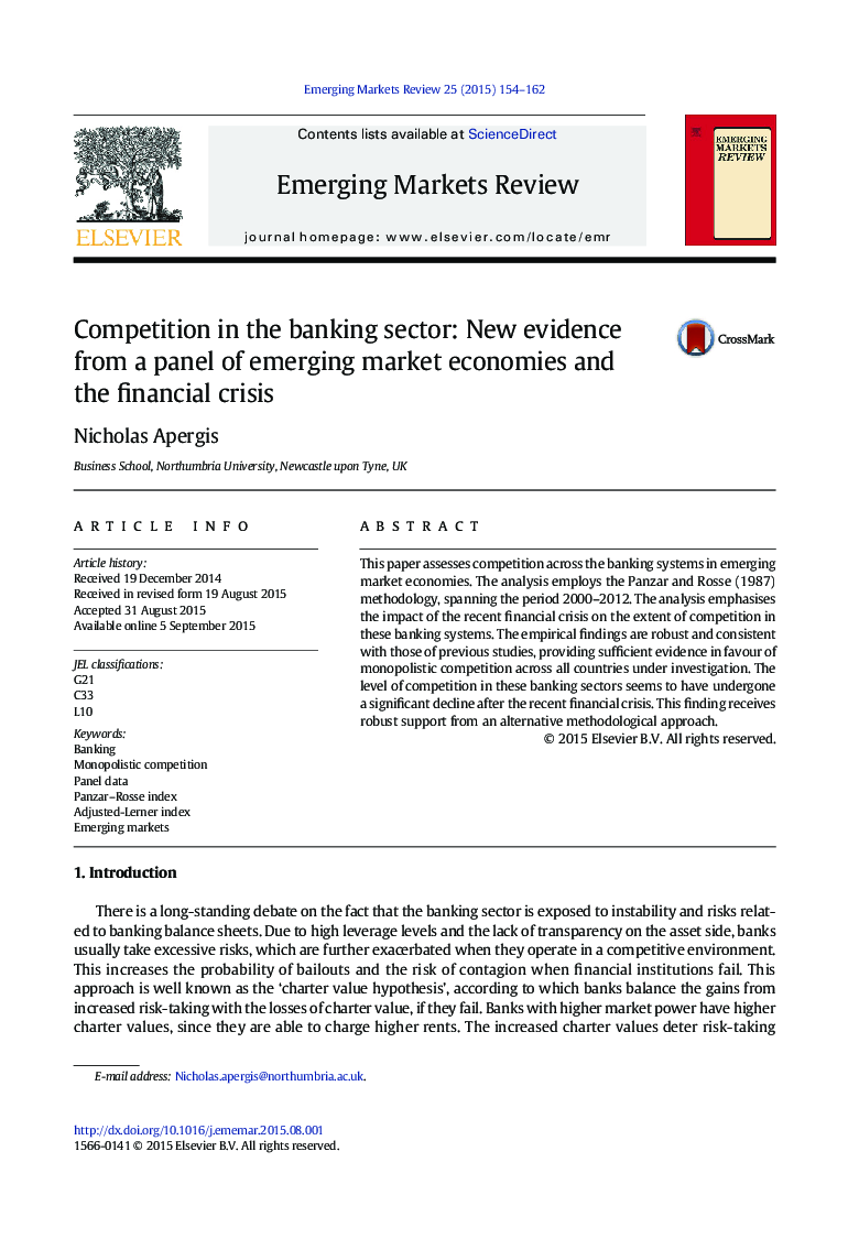 مسابقه در بخش بانکی: شواهد جدید از یک گروه از اقتصادهای نوظهور و بحران مالی 