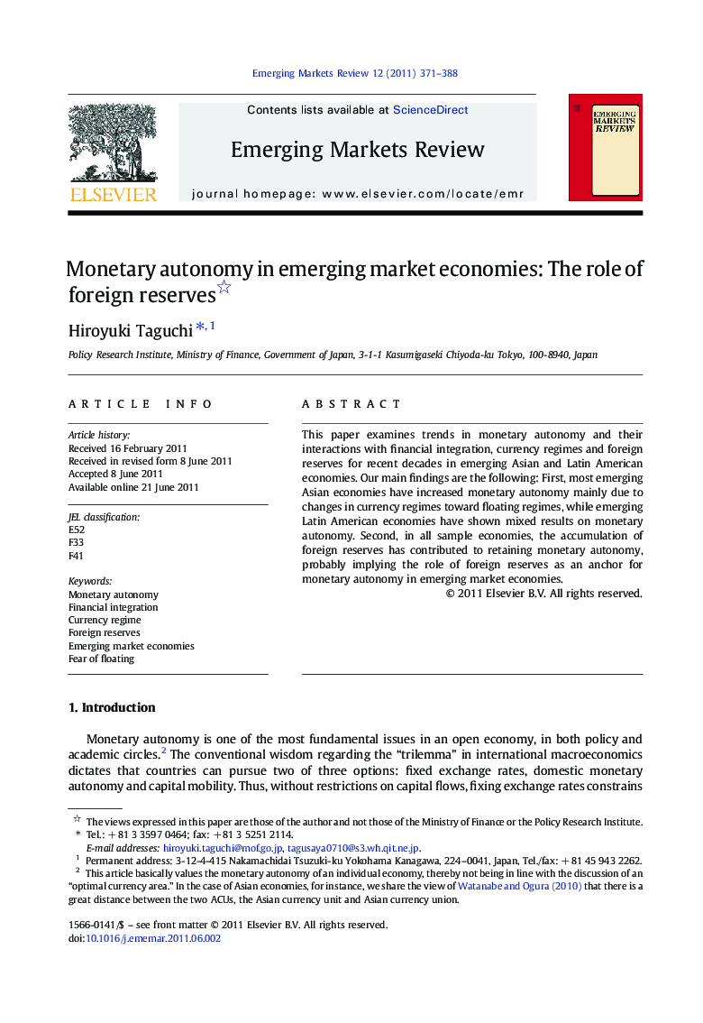 Monetary autonomy in emerging market economies: The role of foreign reserves