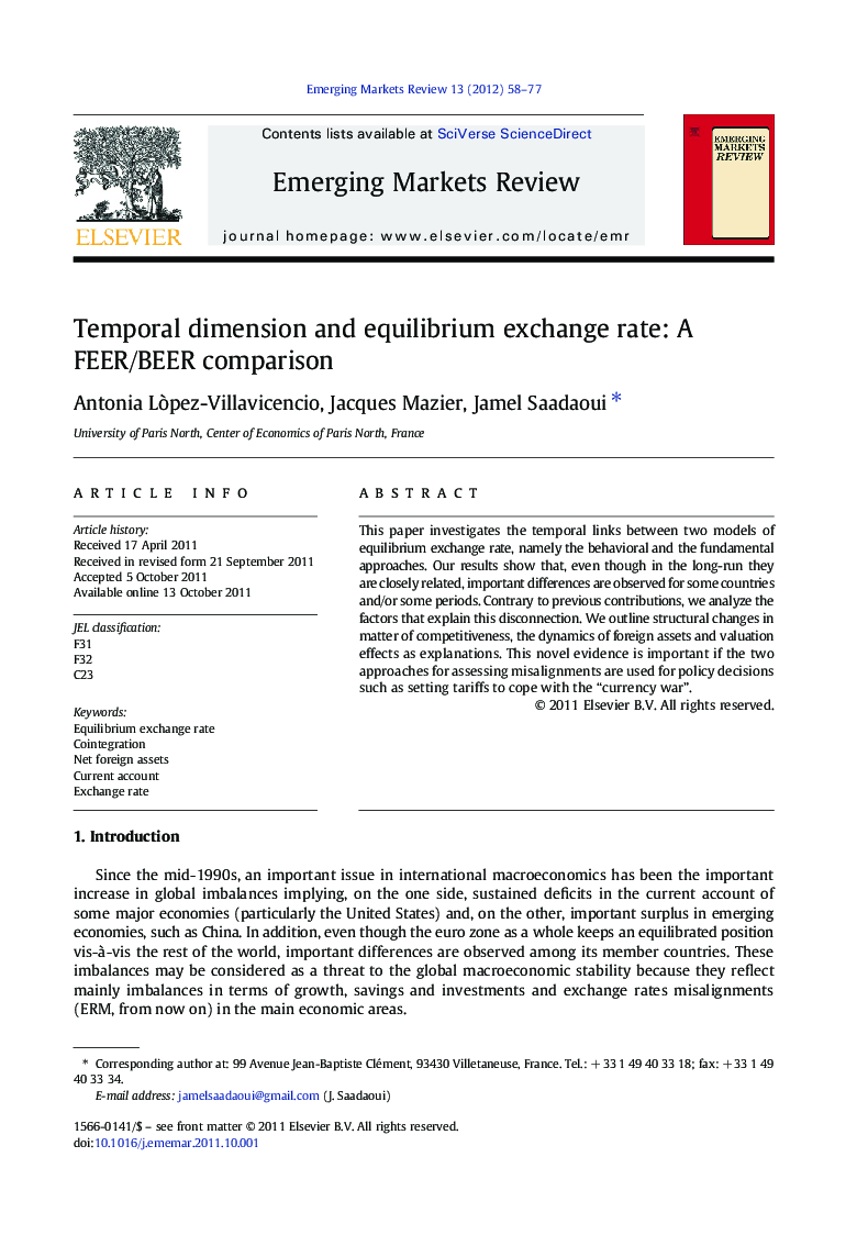 Temporal dimension and equilibrium exchange rate: A FEER/BEER comparison