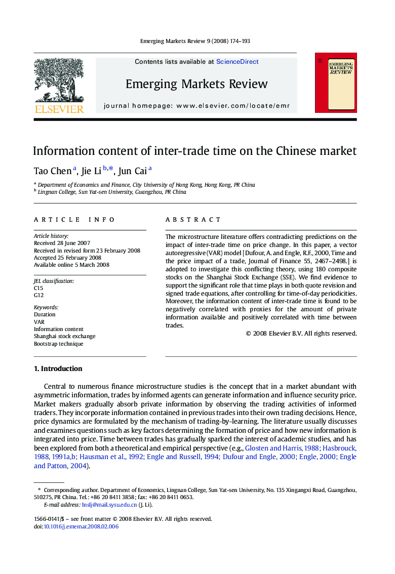 Information content of inter-trade time on the Chinese market