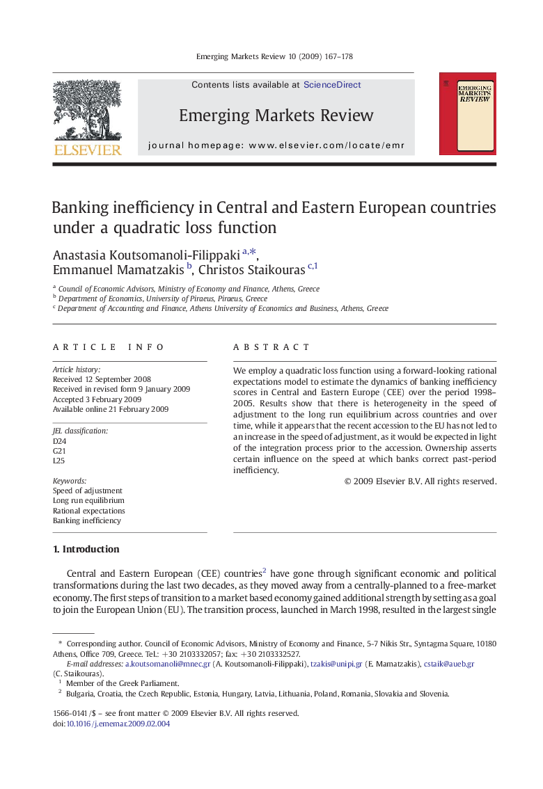 Banking inefficiency in Central and Eastern European countries under a quadratic loss function