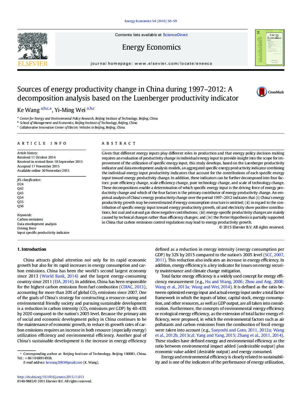 Sources of energy productivity change in China during 1997-2012: A decomposition analysis based on the Luenberger productivity indicator