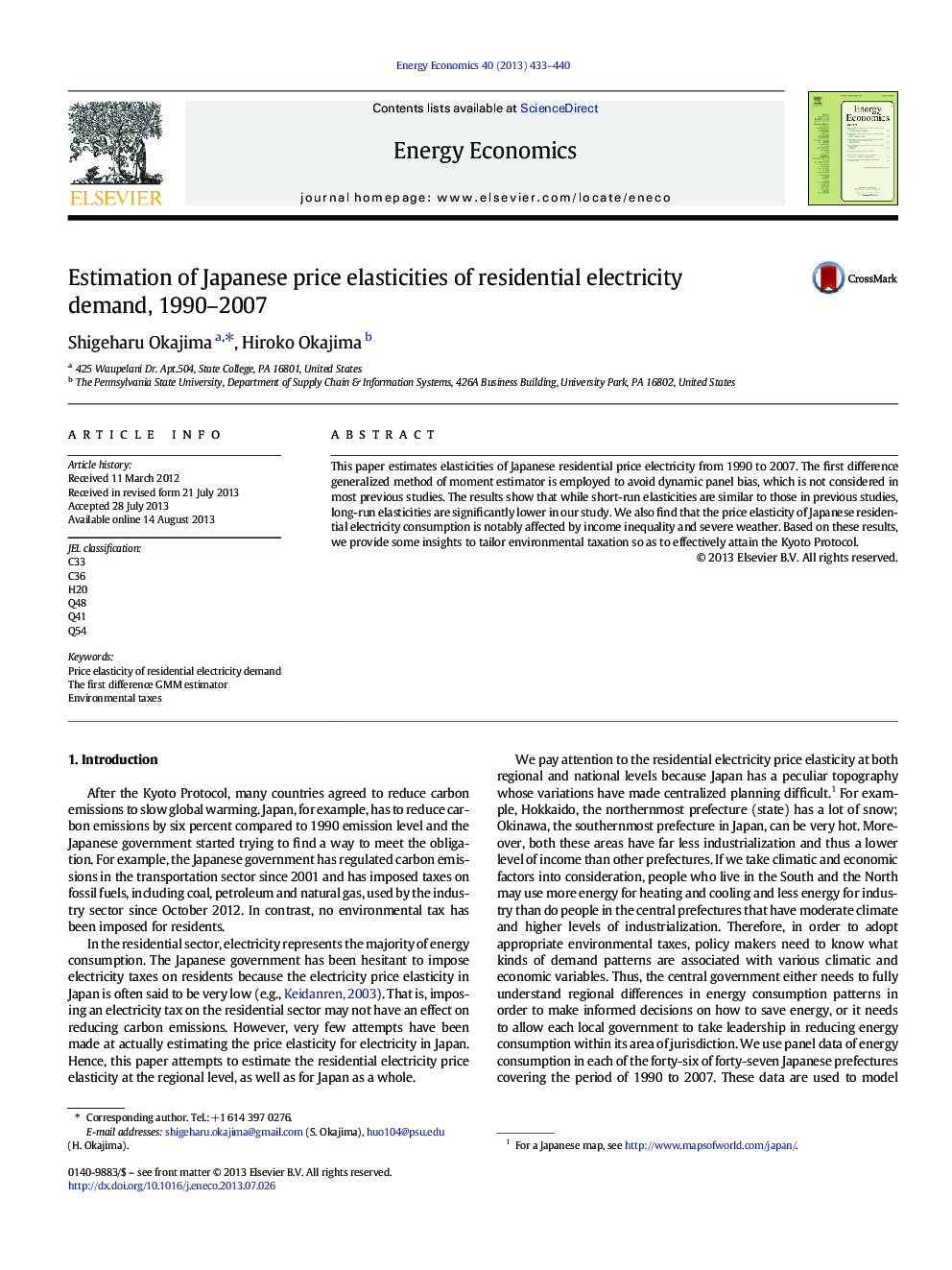 Estimation of Japanese price elasticities of residential electricity demand, 1990-2007