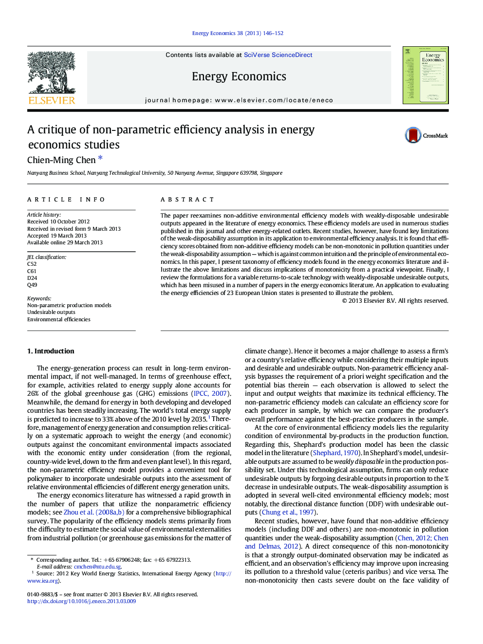 نقد تحلیل راندمان غیر پارامتریک در مطالعات اقتصاد انرژی 