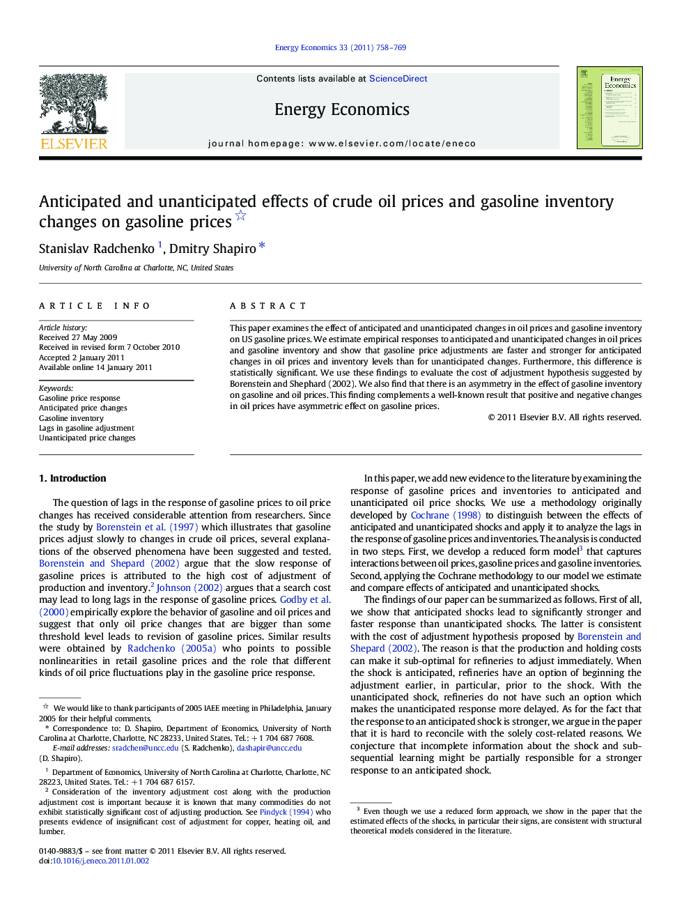 عکس صفحه اول مقاله: Anticipated and unanticipated effects of crude oil prices and gasoline inventory changes on gasoline prices Anticipated and unanticipated effects of crude oil prices and gasoline inventory changes on gasoline prices