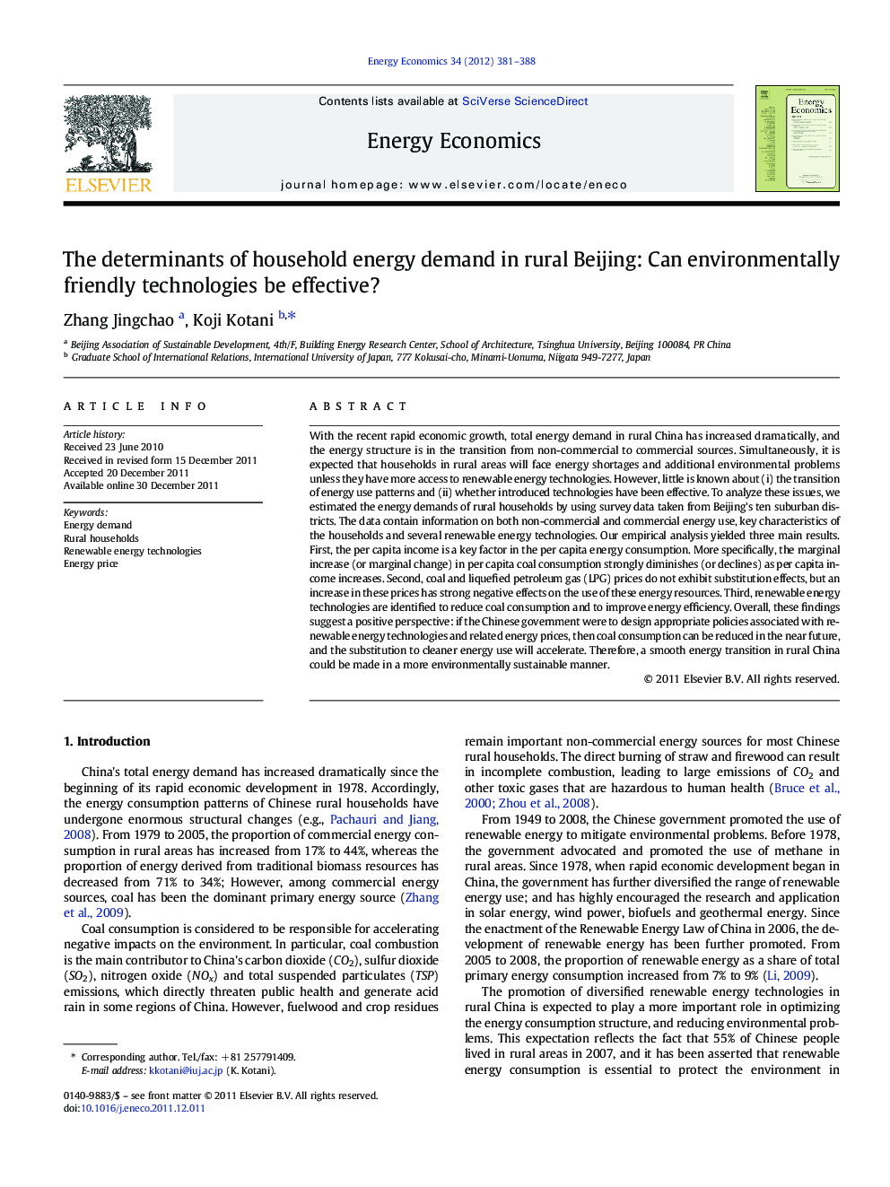 The determinants of household energy demand in rural Beijing: Can environmentally friendly technologies be effective?