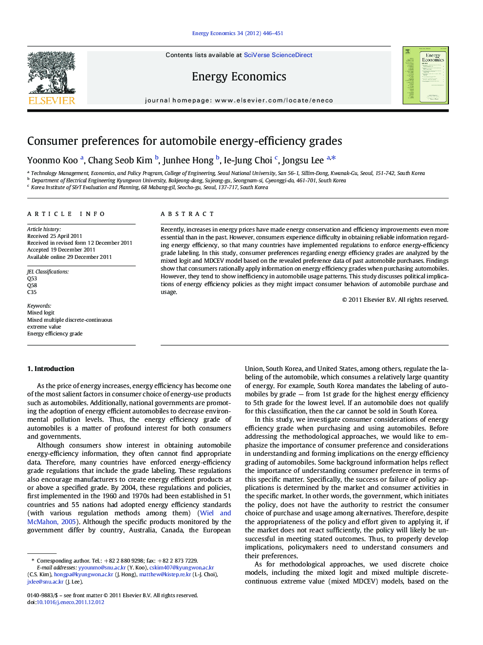 Consumer preferences for automobile energy-efficiency grades