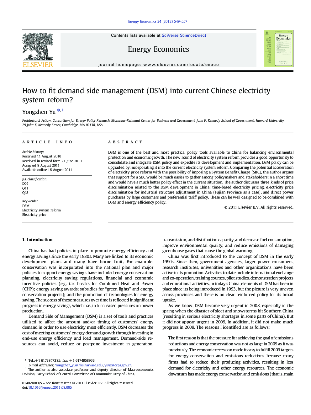 How to fit demand side management (DSM) into current Chinese electricity system reform?