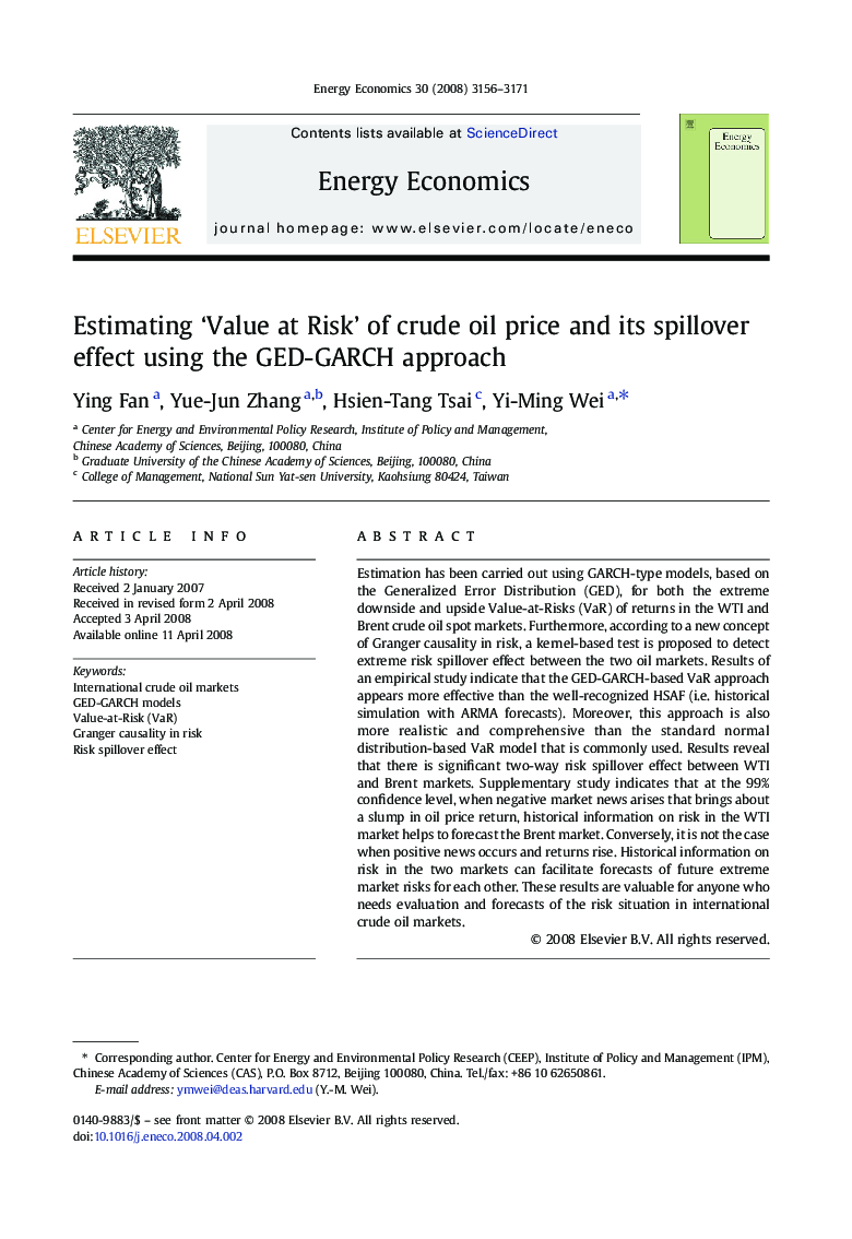 Estimating 'Value at Risk' of crude oil price and its spillover effect using the GED-GARCH approach