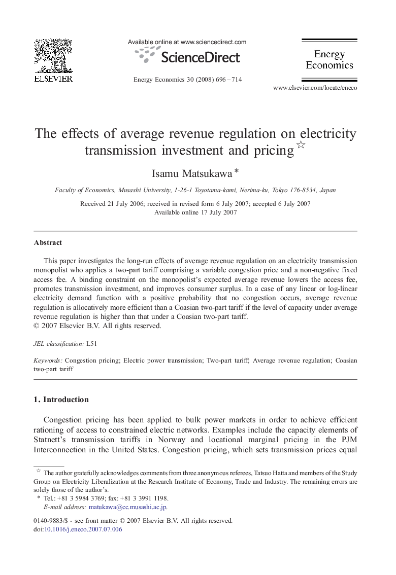 The effects of average revenue regulation on electricity transmission investment and pricing