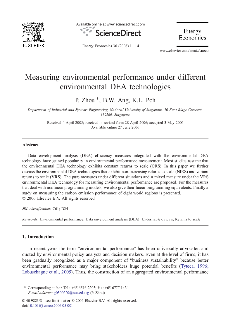 Measuring environmental performance under different environmental DEA technologies