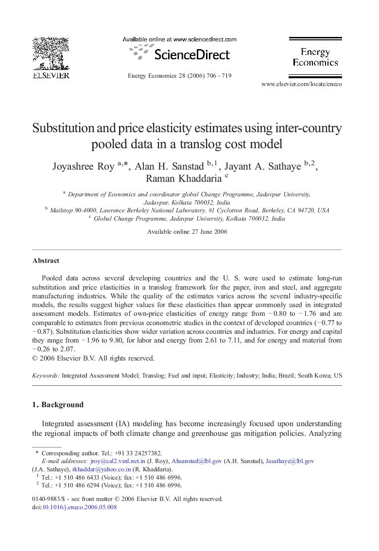 Substitution and price elasticity estimates using inter-country pooled data in a translog cost model