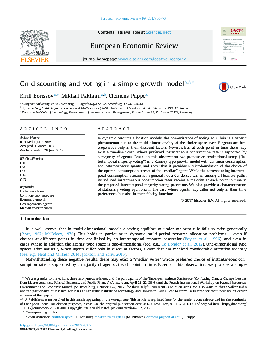 On discounting and voting in a simple growth model