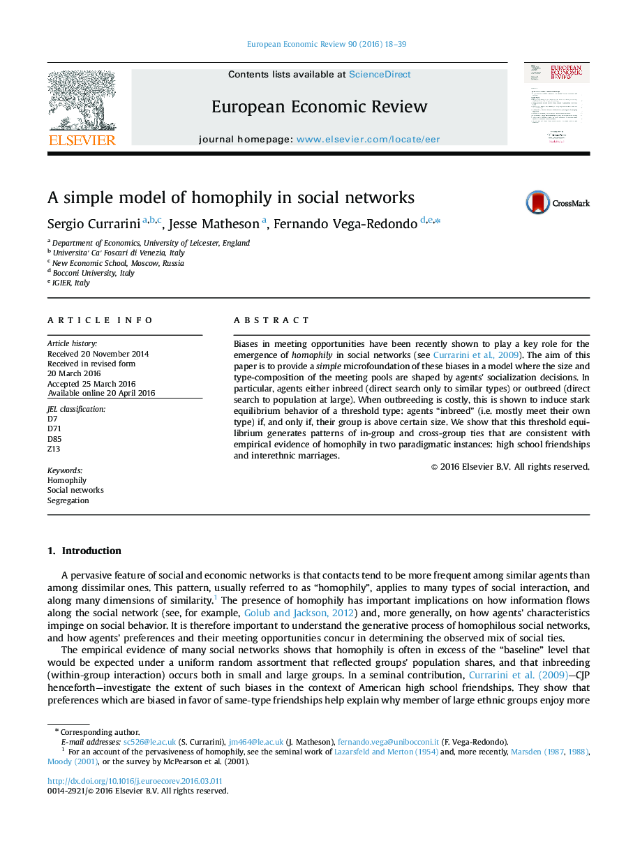A simple model of homophily in social networks
