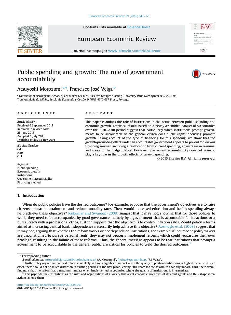 هزینه های عمومی و رشد: نقش پاسخگویی دولت 