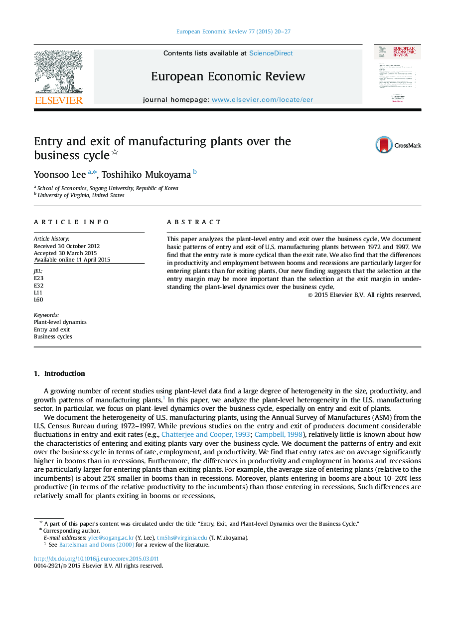 Entry and exit of manufacturing plants over the business cycle 