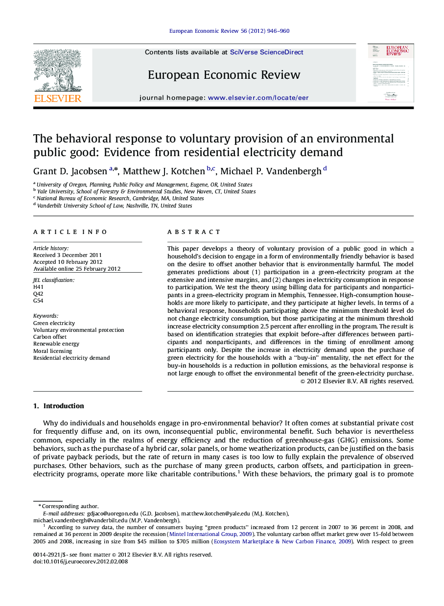 The behavioral response to voluntary provision of an environmental public good: Evidence from residential electricity demand