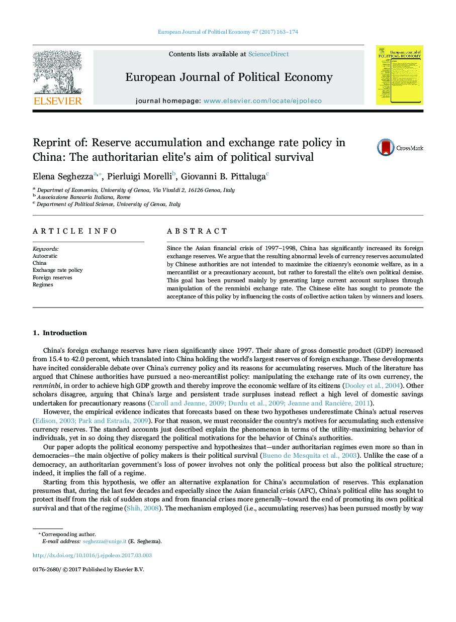 Reserve accumulation and exchange rate policy in China: The authoritarian elite's aim of political survival