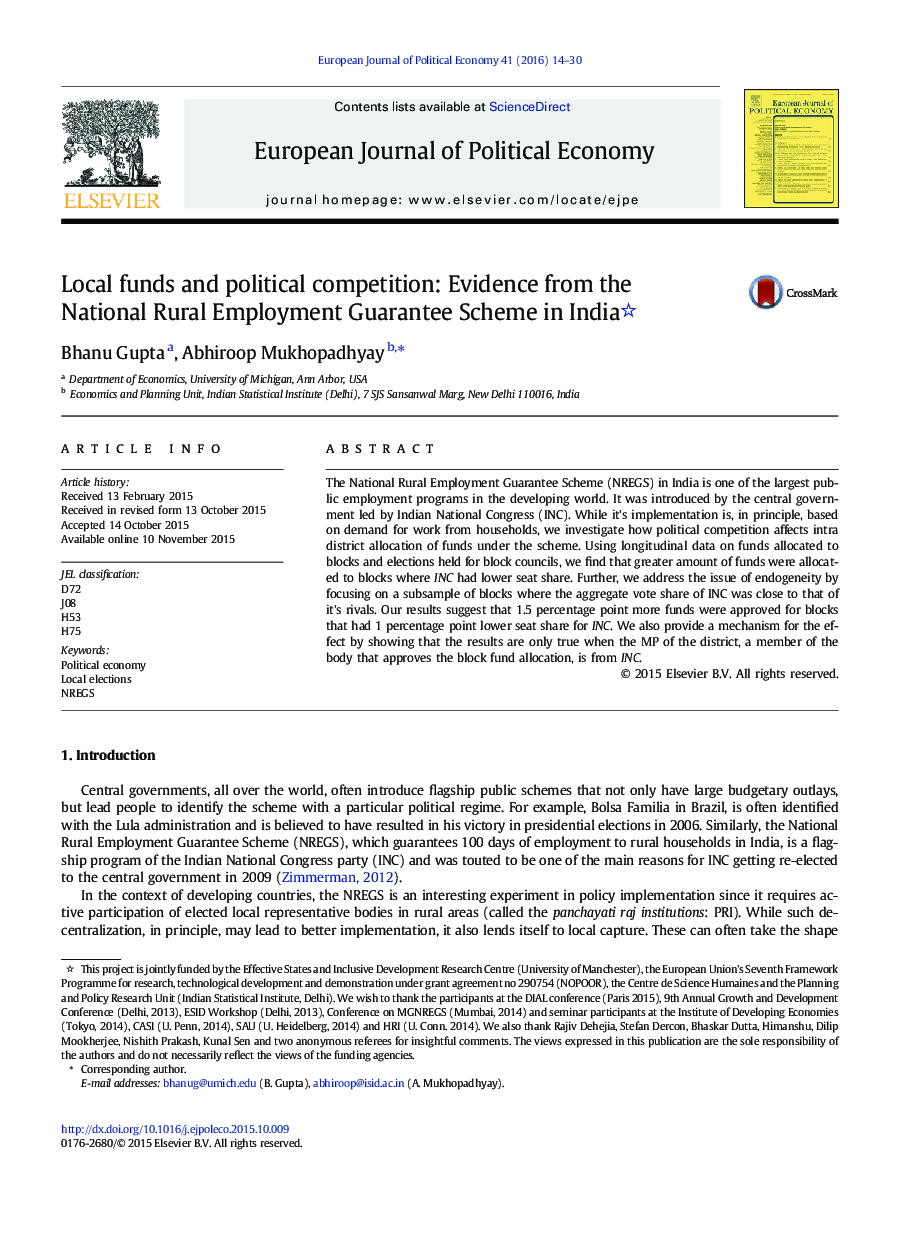Local funds and political competition: Evidence from the National Rural Employment Guarantee Scheme in India