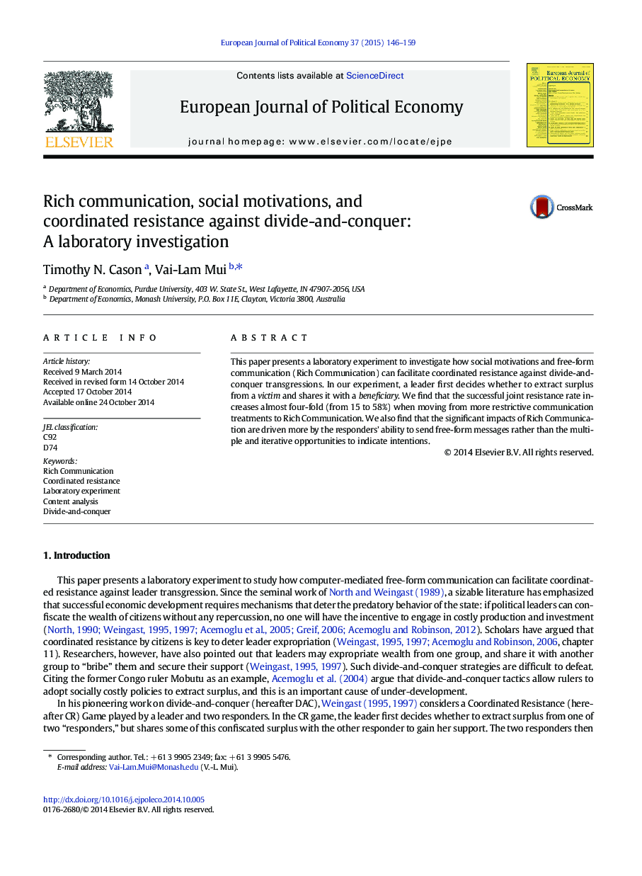 ارتباطات غنی، انگیزه های اجتماعی و مقاومت هماهنگ در برابر تقسیم و تسخیر: تحقیقات آزمایشگاهی 