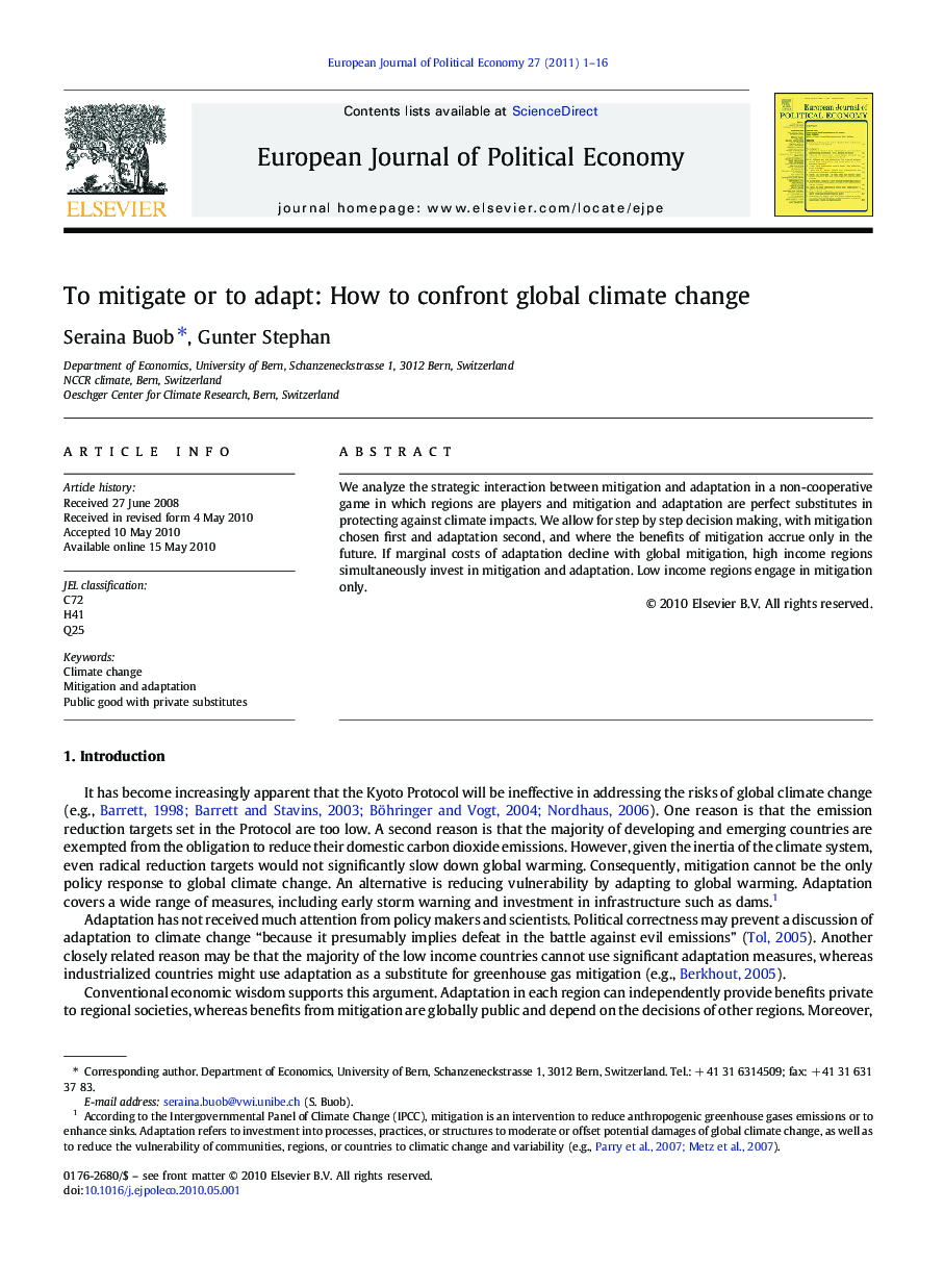 To mitigate or to adapt: How to confront global climate change