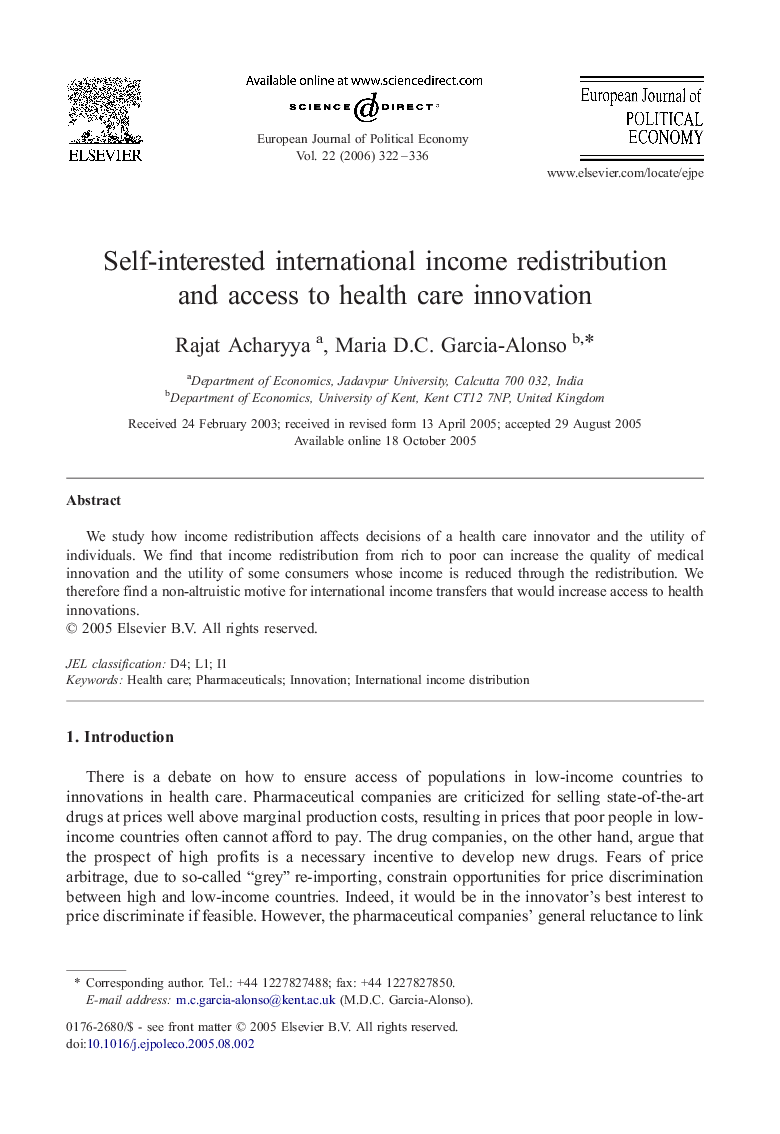 Self-interested international income redistribution and access to health care innovation