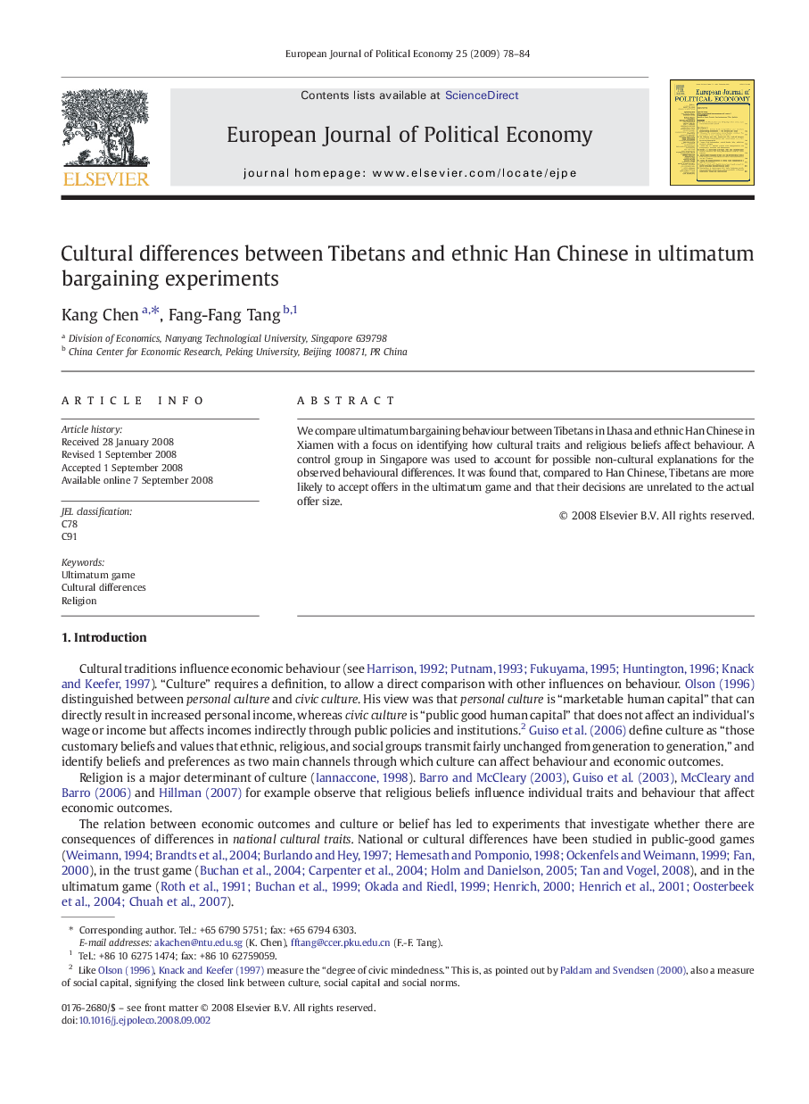 Cultural differences between Tibetans and ethnic Han Chinese in ultimatum bargaining experiments