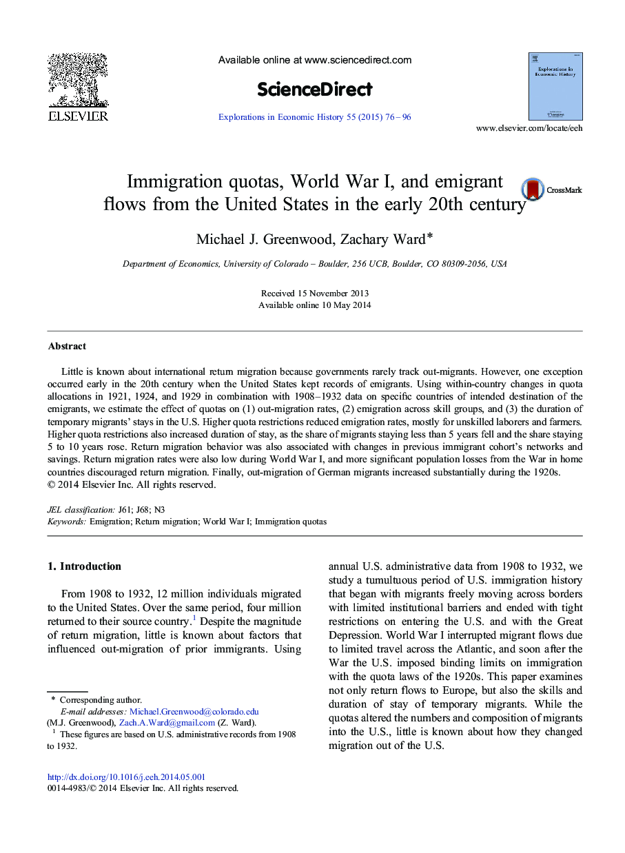 توافق نامه مهاجرت، جنگ جهانی اول و جریان مهاجرت از ایالات متحده در اوایل قرن بیستم 