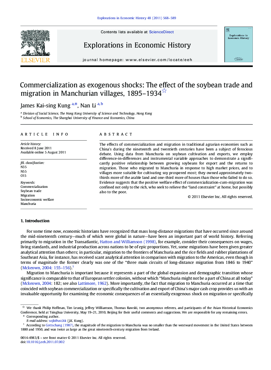 Commercialization as exogenous shocks: The effect of the soybean trade and migration in Manchurian villages, 1895-1934