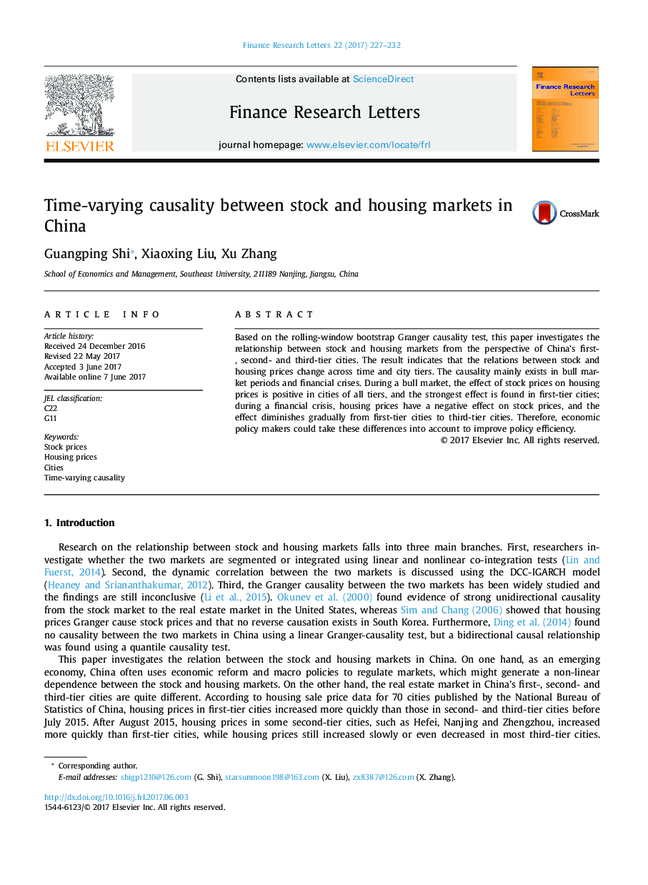 Time-varying causality between stock and housing markets in China