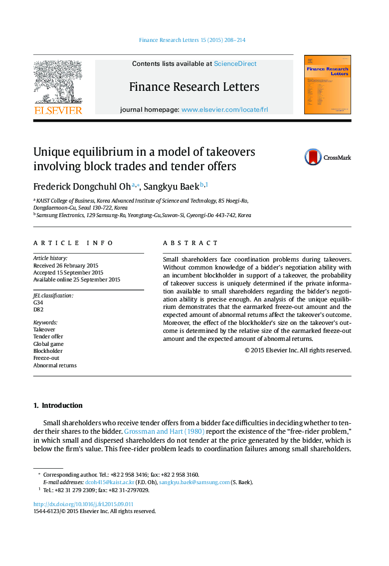 Unique equilibrium in a model of takeovers involving block trades and tender offers