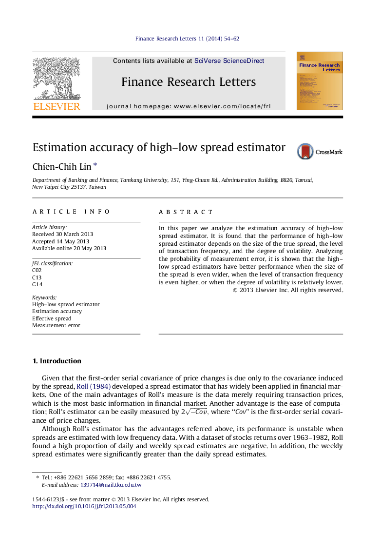 Estimation accuracy of high-low spread estimator